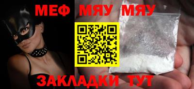 герыч Бузулук