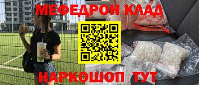 герыч Бузулук