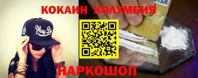 герыч Бузулук