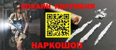 спиды Бугуруслан