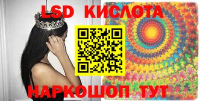 герыч Бузулук