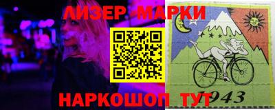 спиды Бугуруслан