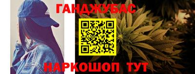 винт Будённовск