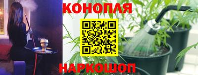 спиды Бугуруслан