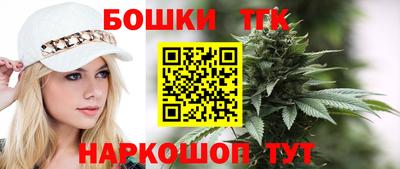 герыч Бузулук