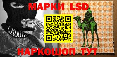 спиды Бугуруслан