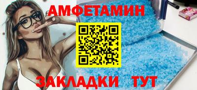 герыч Бузулук