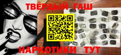 герыч Бузулук