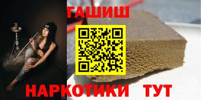 герыч Бузулук