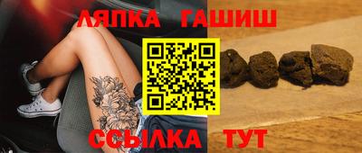 спиды Бугуруслан